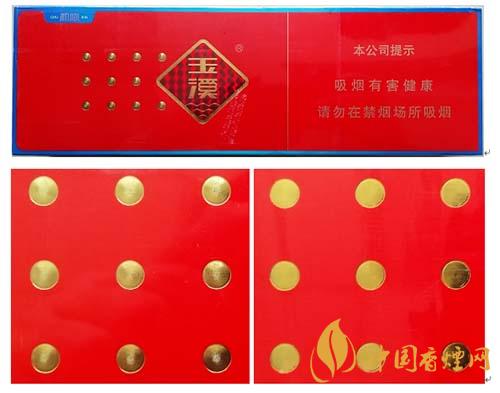 玉溪初心條盒香煙怎么看真假？玉溪初心真假測評2020