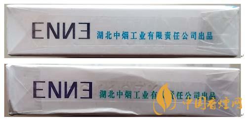 紅金龍硬藍(lán)愛(ài)你小盒鑒別真假小技巧2020