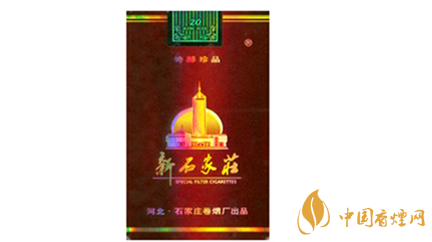 新石家莊軟珍品多少錢？新石家莊軟珍品價格及圖片2020