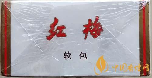 紅梅軟順條盒怎么區(qū)別真假？紅梅軟順真假鑒別2020