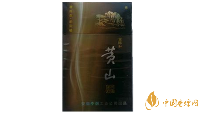 黃山金醇和香煙口味怎樣？黃山金醇和香煙測評2020