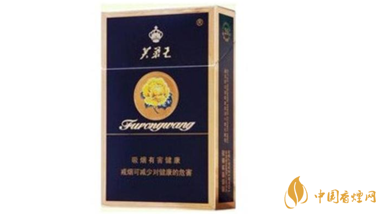 芙蓉王硬藍多少錢一條？芙蓉王硬藍價格一覽2020