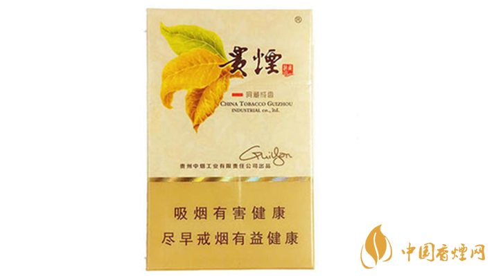 貴煙洞藏成香多少錢一條？貴煙洞藏成香價(jià)格及參數(shù)2020