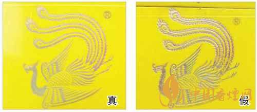 鳳凰細(xì)支真假怎么看？鳳凰細(xì)支真?zhèn)巫R(shí)別2020