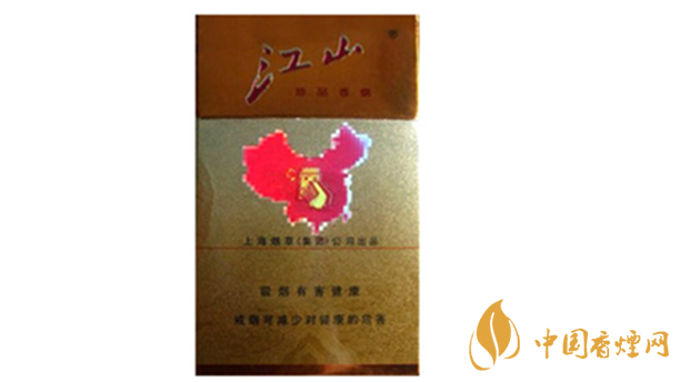 江山珍品香煙好抽嗎？江山珍品香煙口感介紹2020