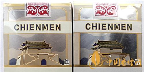 大前門短支怎么辨別真?zhèn)??大前門短支真?zhèn)巫R(shí)別2020