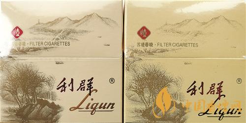 利群西子陽光真假煙怎么識別？利群西子陽光真假煙帶圖鑒別2020