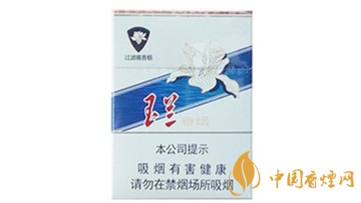 鉆石玉蘭70mm短支怎么樣？鉆石玉蘭70mm香煙口感點評2020