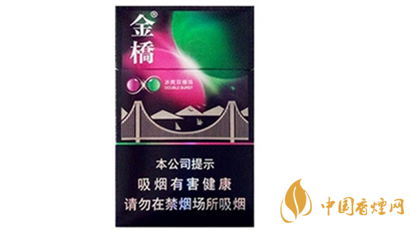金橋雙爆珠好抽嗎？金橋雙爆珠抽法品析2020
