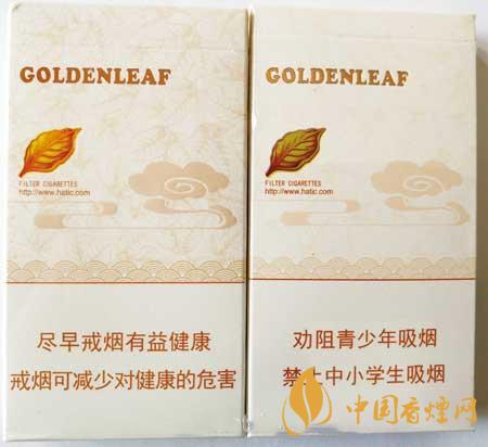 黃金葉天香細支真?zhèn)卧趺醋R別？黃金葉天香細支真假帶圖測評2020