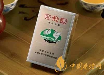 白沙珍品香煙多少錢一盒 白沙珍品香煙價格及核心參數一覽