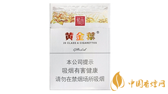 黃金葉豫香香煙怎么樣？黃金葉豫香香煙口味點評2020
