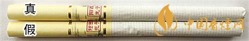 利群西子陽光真假煙怎么識別？利群西子陽光真假煙帶圖鑒別2020