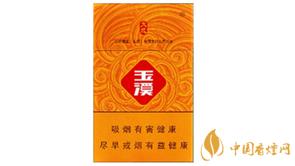 玉溪硬大成價(jià)格多少錢(qián)？玉溪硬大成香煙價(jià)格2020價(jià)目表