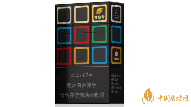 黃金葉大m價(jià)格怎么樣？黃金葉大m價(jià)格及參數(shù)分析2020