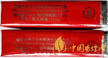 七匹狼軟紅怎么看真假？七匹狼軟紅真假鑒別帶圖2020