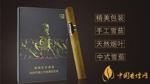 將軍戰(zhàn)神6h雪茄好不好抽？將軍戰(zhàn)神6h雪茄品鑒一覽2020