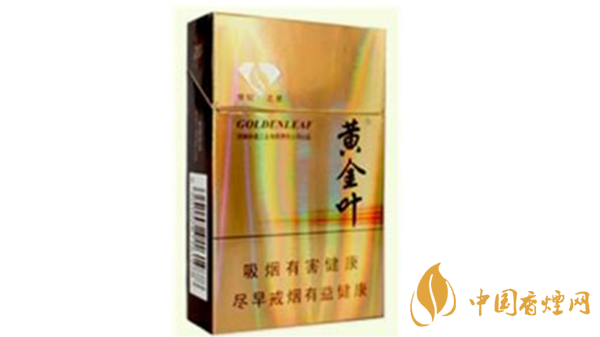 黃金葉世紀(jì)之星多少錢(qián)一盒價(jià)格2020最新