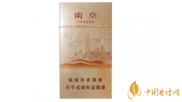 南京夢都尊喜香煙好不好抽？南京夢都尊喜香煙口感介紹2020