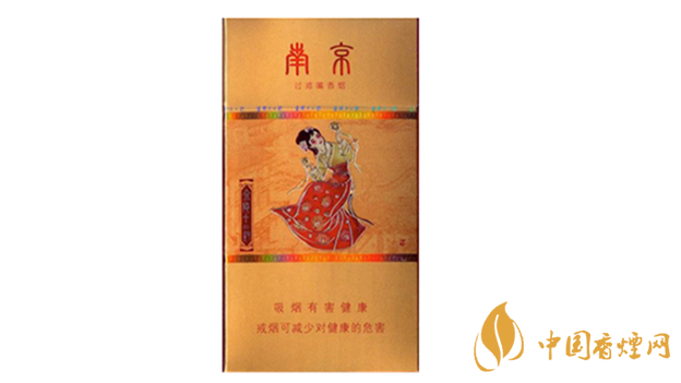 南京金陵十二釵烤煙好不好抽？南京金陵十二釵口感測(cè)評(píng)2020