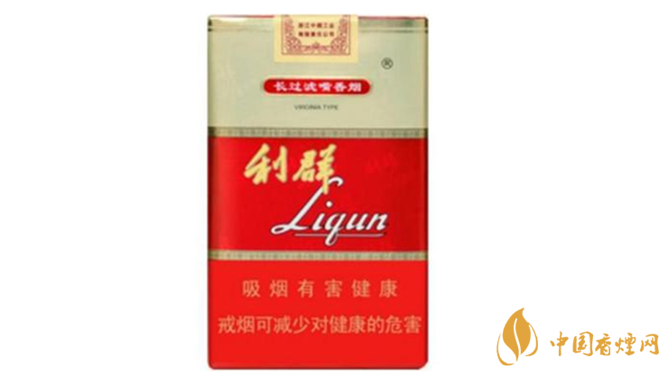 利群軟紅長嘴真?zhèn)卧趺纯?？利群軟紅長嘴真假鑒別2020