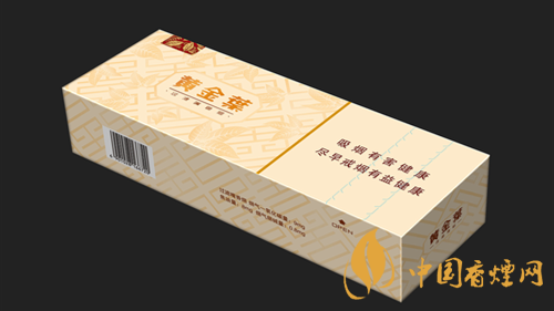 黃金葉天韻市場價多少錢?黃金葉天韻香煙零售價格及參數(shù)2020