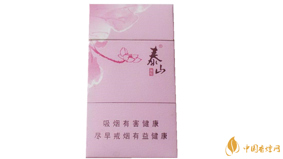 泰山顏悅粉色口感怎么樣 泰山顏悅粉色包裝口感測(cè)評(píng)2020