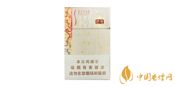 蘇煙格局價(jià)格及圖片 蘇煙格局價(jià)格表查詢(xún)
