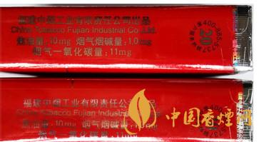 七匹狼軟紅怎么看真假？七匹狼軟紅真假鑒別帶圖2020