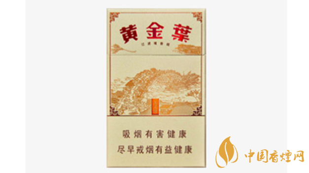 黃金葉上河圖口感好抽嗎?黃金葉上河圖口感介紹2020