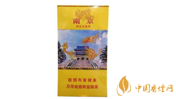 南京雨花石多少錢一包2025零售價