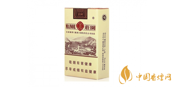 玉溪香煙價(jià)格表和圖片大全2020 玉溪香煙多少錢(qián)一包