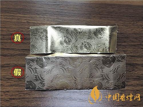 貴煙國酒香30真?zhèn)卧趺磪^(qū)別？貴煙國酒香30真假查詢一覽2020