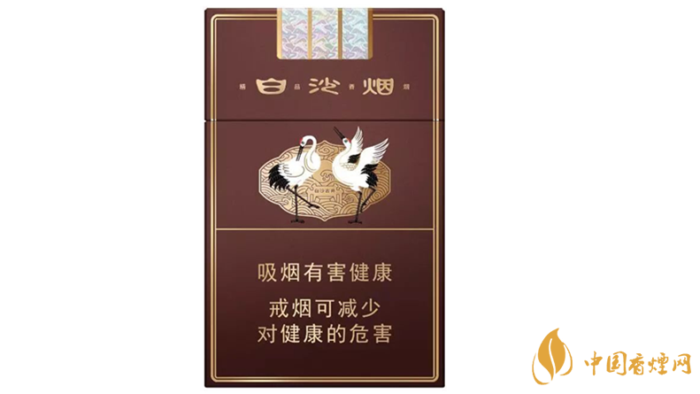 白沙三代精品價格多少？白沙三代精品價格及參數(shù)2020