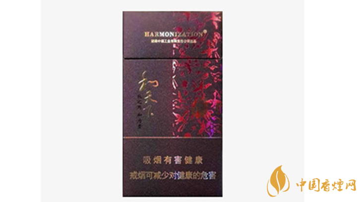 白沙和天下細(xì)支多少錢一盒2020批發(fā)價