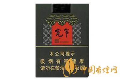 寬窄香煙價(jià)格表圖大全2025最新 寬窄香煙真假怎么辨別