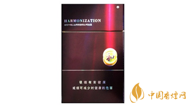 白沙紫和硬盒好抽嗎？白沙紫和硬盒香煙測評(píng)2020