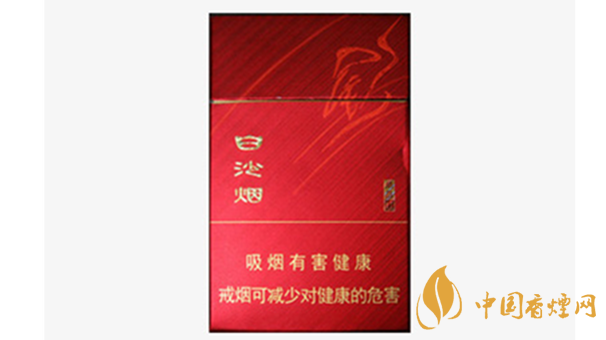 白沙尚品紅口感好不好抽？白沙尚品紅香煙測(cè)評(píng)2020