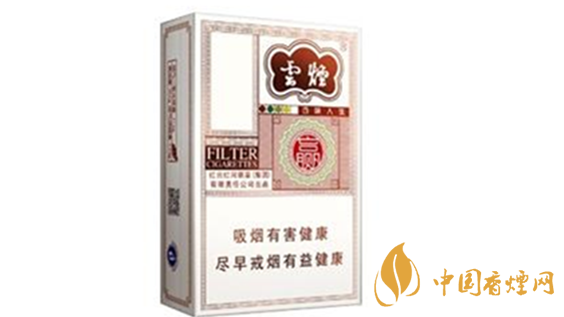 云煙百味人生有幾種味道？云煙百味人生味道品測2020