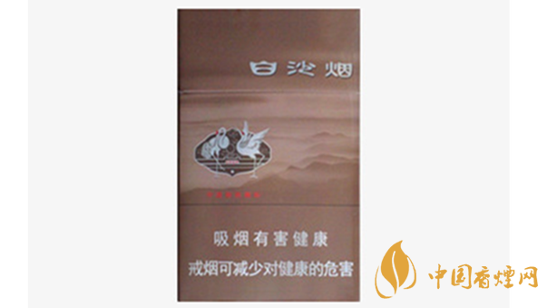 白沙8mg精品多少錢一包價格？白沙8mg精品硬盒價格2020