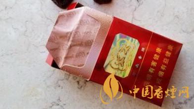 云煙大云價(jià)格多少錢？云煙大云價(jià)格及參數(shù)一覽2020