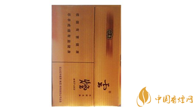 云煙印象5mg多少錢(qián)一條2020價(jià)格