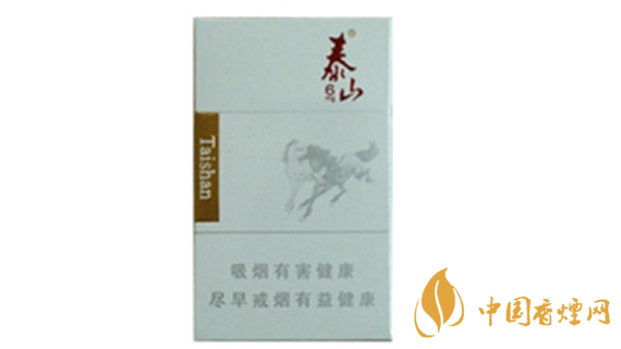 泰山6mg香煙口感怎么樣？泰山6mg香煙口感及包裝測(cè)評(píng)2020