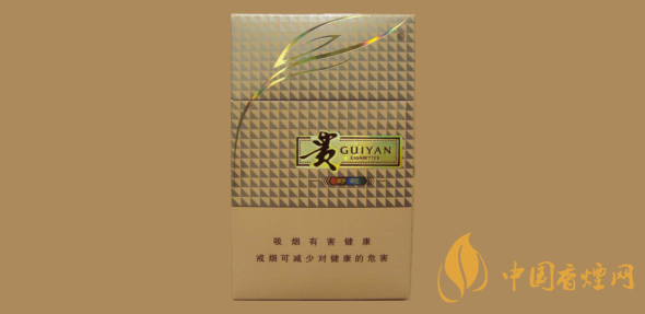 貴煙好彩價(jià)格查詢(xún)2020 貴煙好彩多少錢(qián)一包