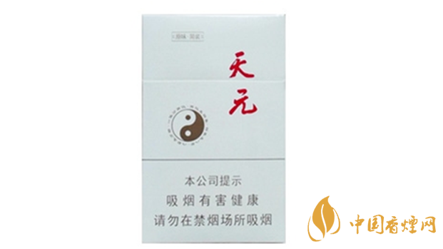 泰山天元白盒口感怎樣？泰山天元白盒口味及包裝測評2020