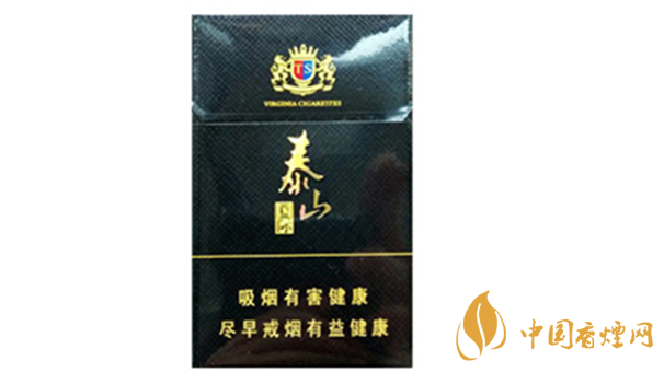泰山國際香煙多少錢一盒2020 泰山國際香煙價(jià)格查詢