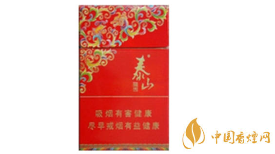 泰山錦秀煙支香氣怎么樣？泰山錦秀煙測評2020