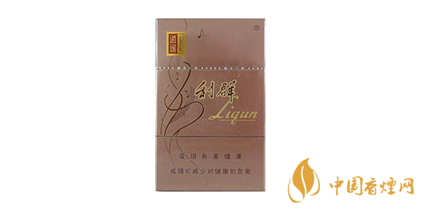 利群香煙種類(lèi)及價(jià)格介紹 利群香煙口感最好的品種有哪些