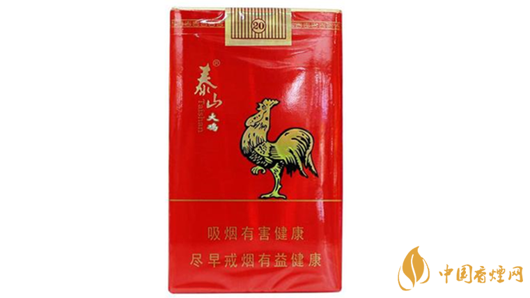 泰山大雞老牌香煙口感怎樣？泰山大雞口味及外觀測評2020