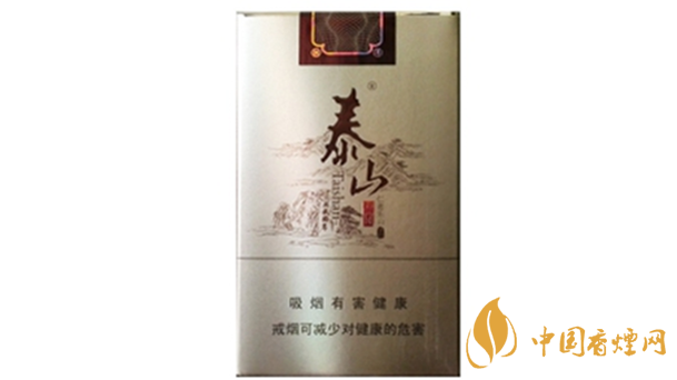 泰山軟儒風多少錢一盒帶圖？泰山軟儒風小盒價格一覽